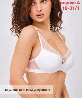 Нижнее белье