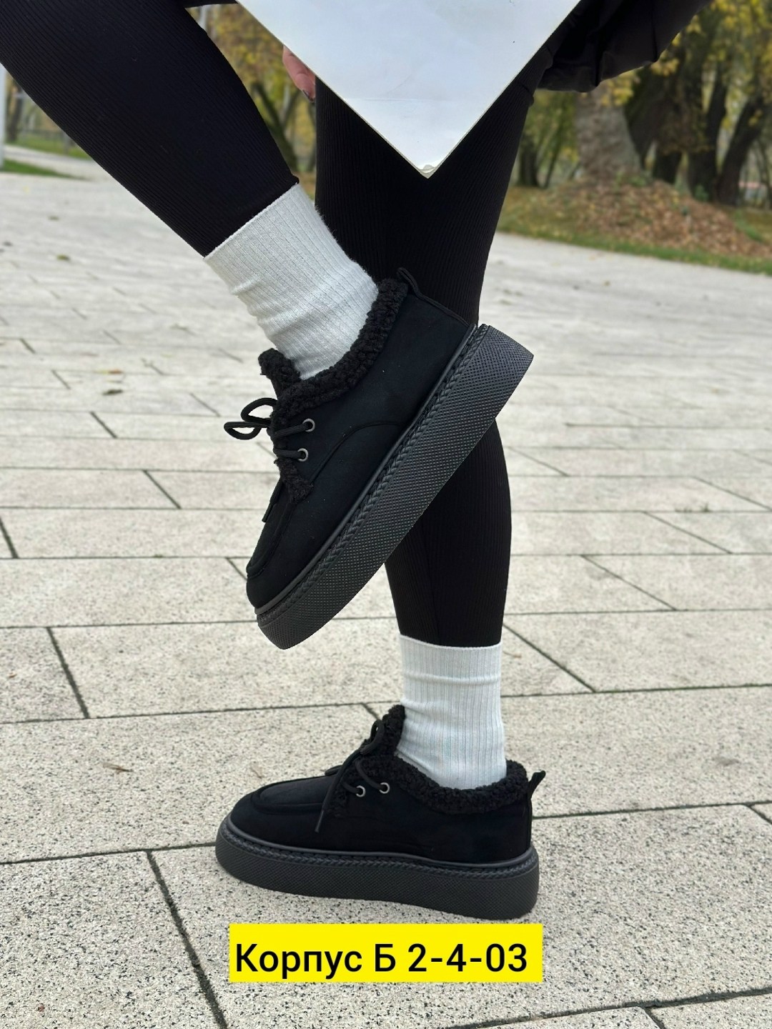 ,женская ,кроссовки женскиe,демисезонные кеды,демисезонные ботинки