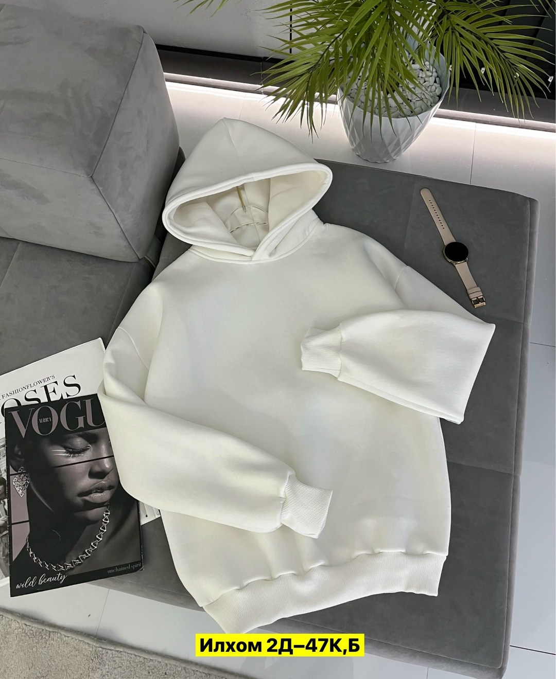 толстовка теплая,толстовки женская,толстовки худи,толстовки кофта,оверсайз толстовка