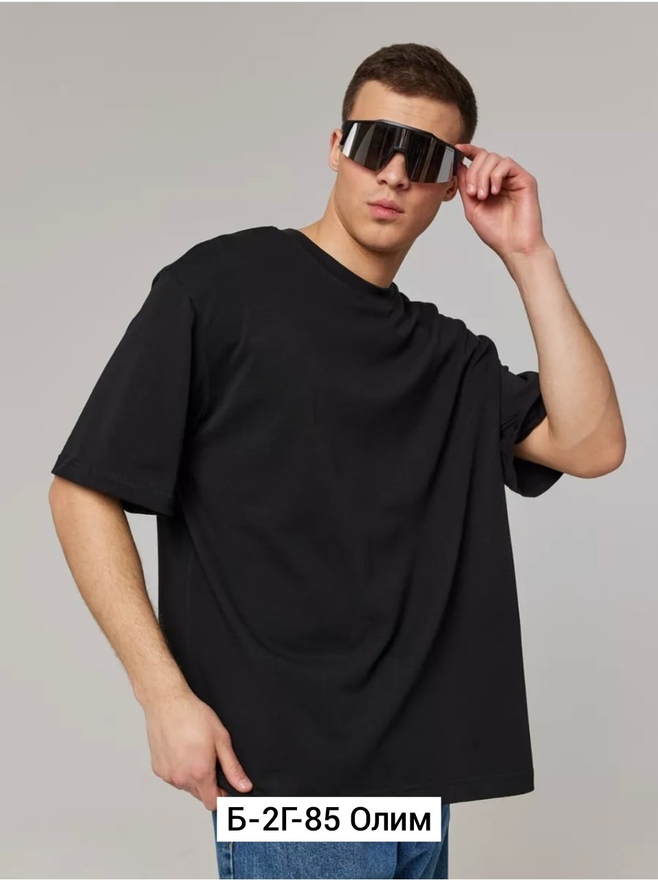 белая футболка оверсайз,мужская футболка оверсайз,футболка оверсайз,футболка белая мужская,мужская футболка оверсайз хлопок