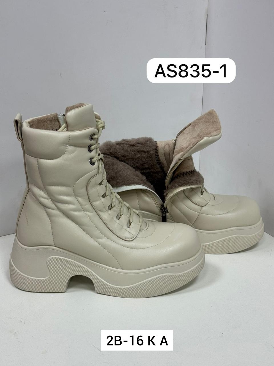 ботинки женские,,ботинка женские зимние,зимняя  женская,женская