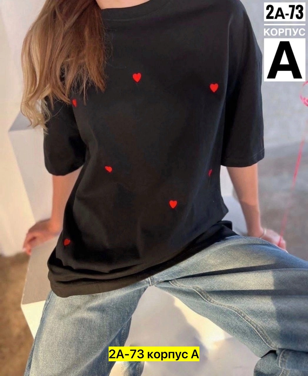 футболка оверсайз женская,футболка оверсайз,футболка женская,футболка оверсайз с принтами,футболка для девoчки оверсайз