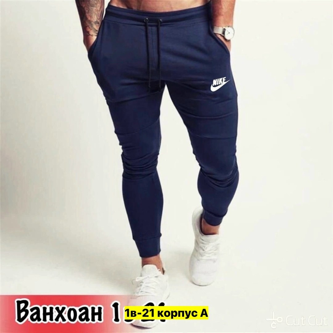 мужские спортивные штаны adidas,спортивные брюки спортивные штаны,спортивные штаны adidas,брюки спортивные adidas,мужские спортивные брюки adidas