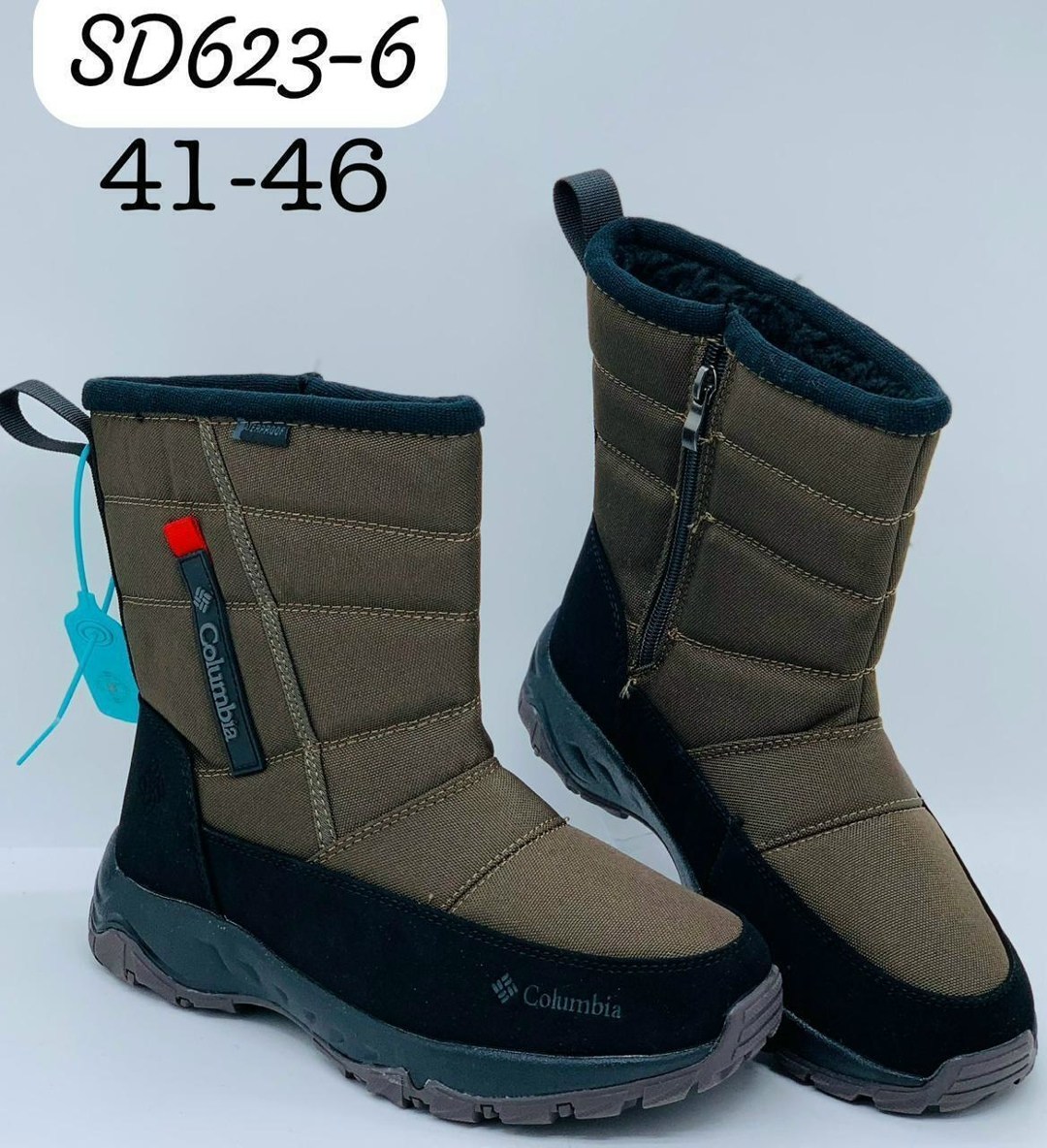 дутики мужские зимние columbia,дутики columbia,,дутики columbia мужские,мужские дутики