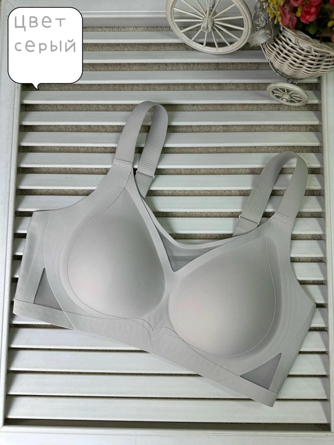 бюстгальтер бесшовный,бюстгальтер бесшовный без косточек,бюстгальтер женский бесшовный без косточек,бюстгальтер женский бесшовный,удобный бесшовный бюстгальтер
