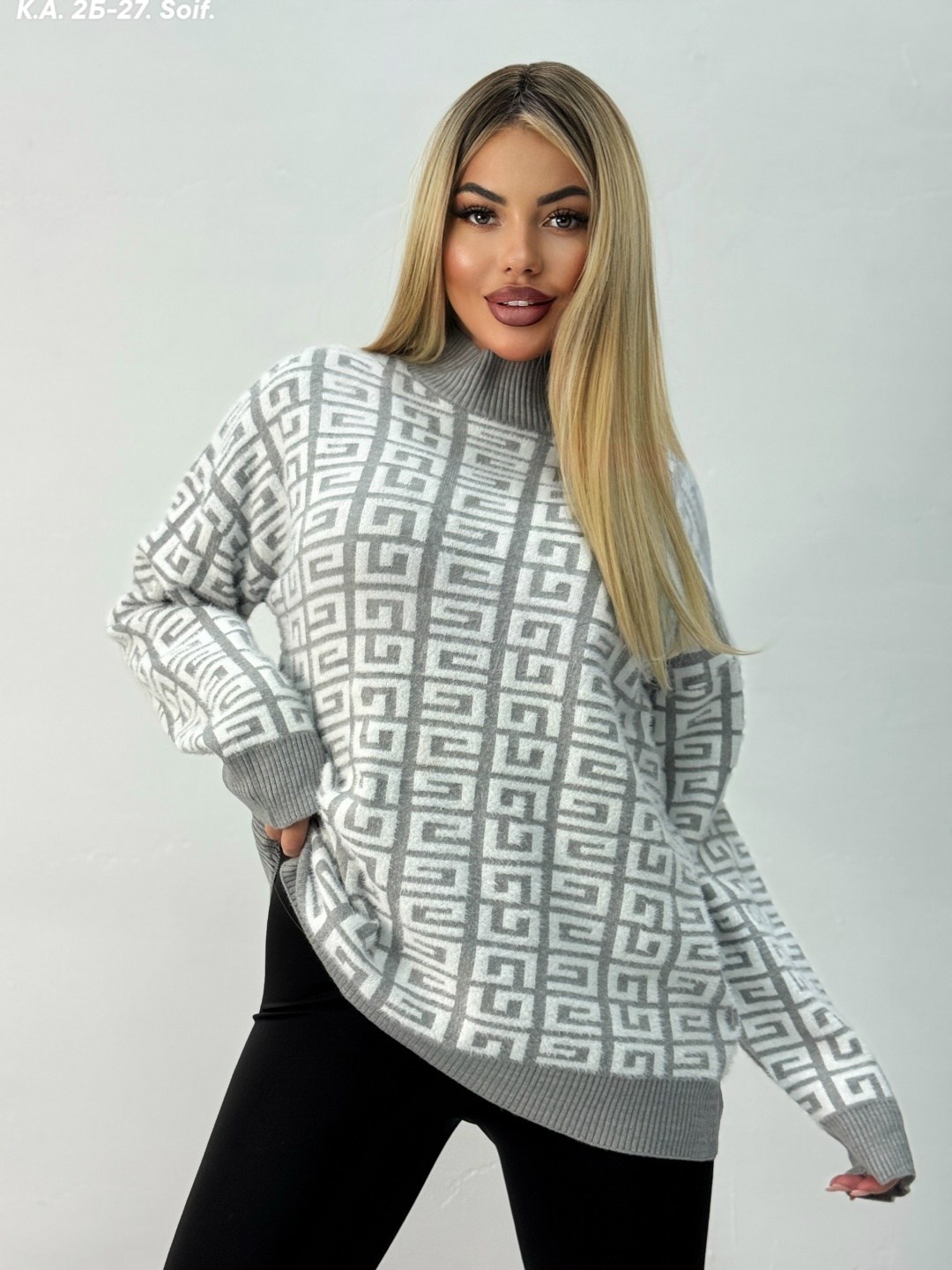 свитера женские,свитер кофта,свитер женский кофта,женская кофта,свитер