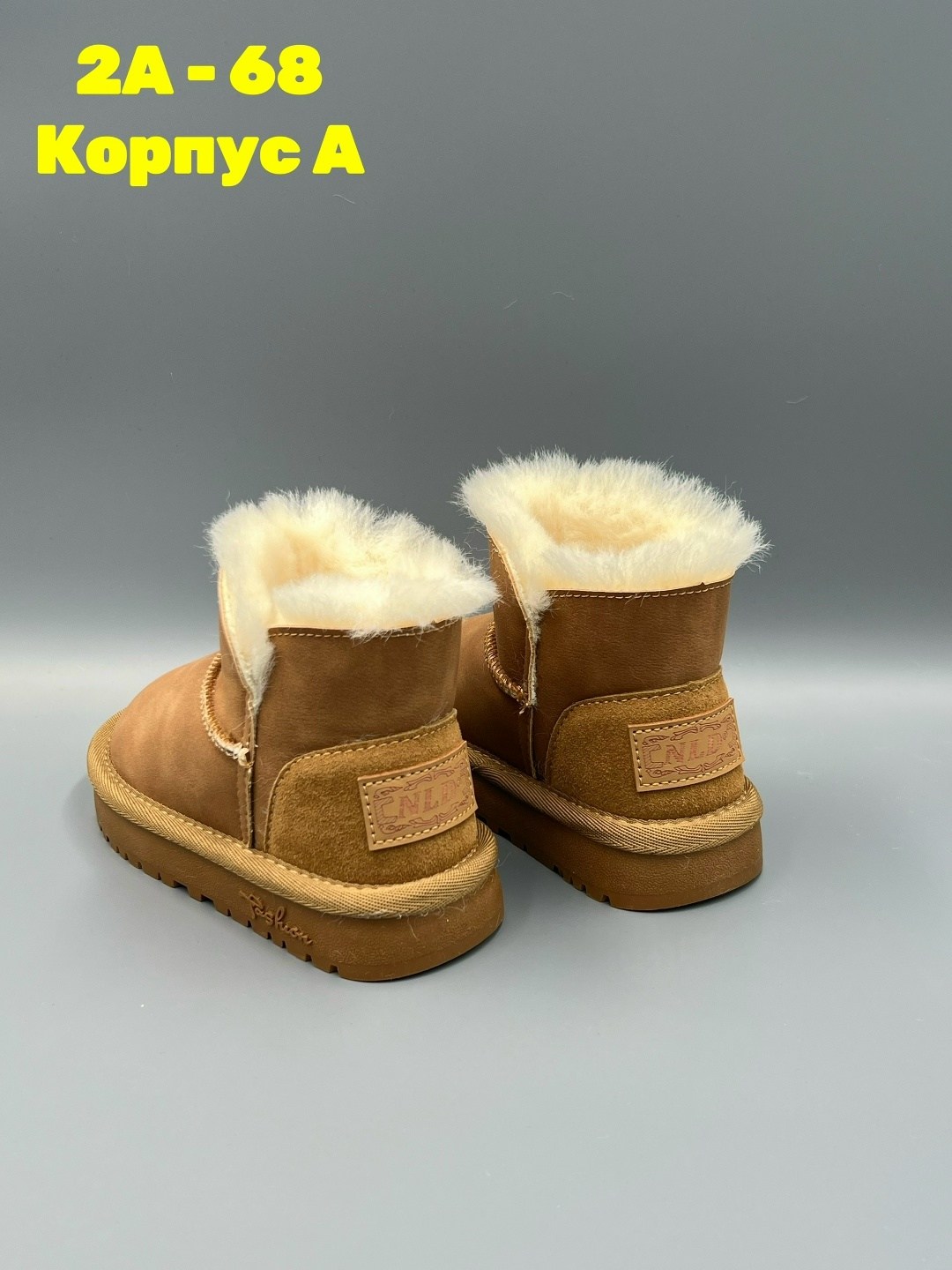 детские угги,,угги детские зимние, детская,угги