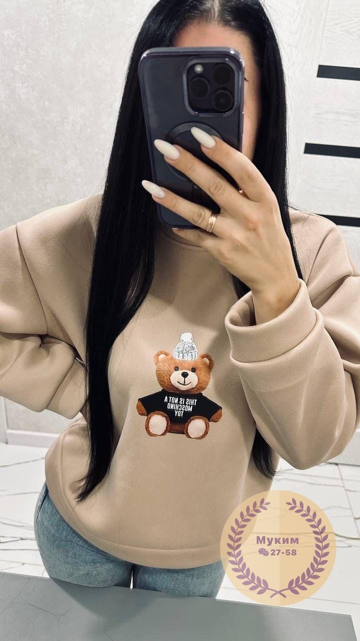 свитшот женская,толстовки кофта,свитшот с мишкой,бежевый свитшот,свитшот базовый