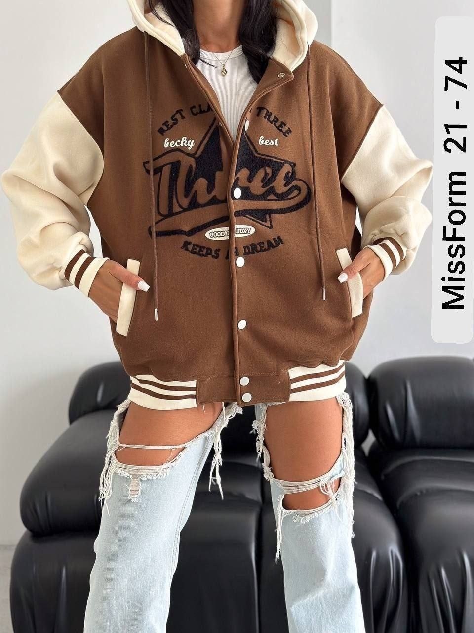 бомбер стильный,бомбер женская,куртка бомбер,толстовки кофта,утепленный бомбер