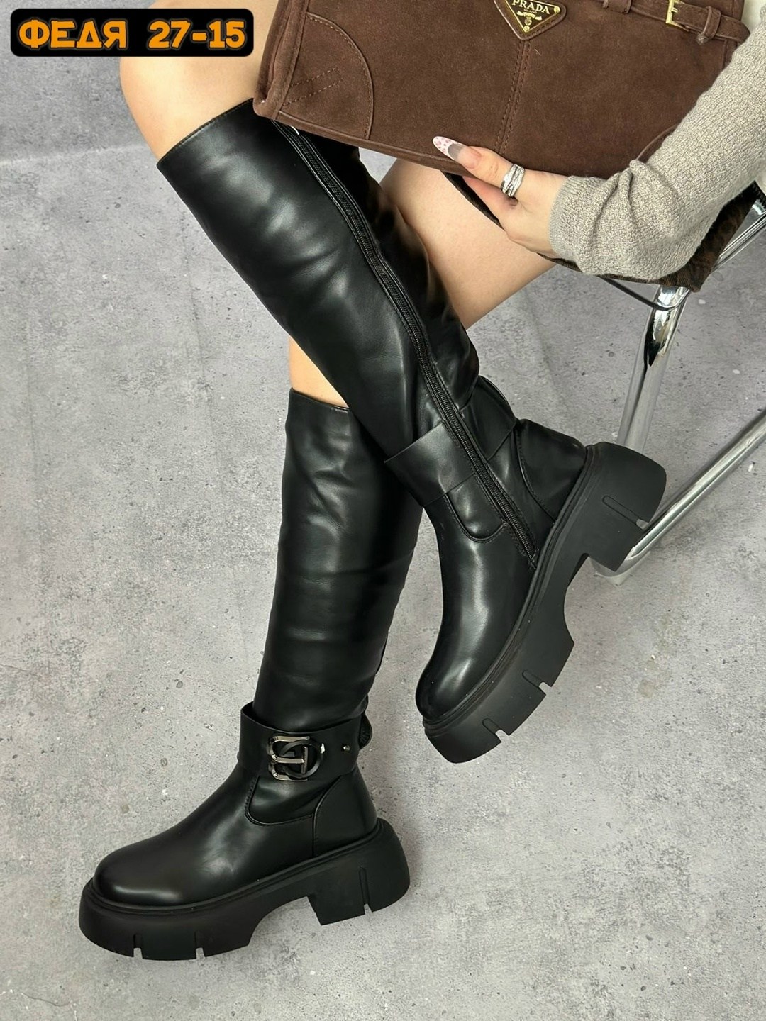 ,женские сапоги,зимние сапоги,зимние женские сапоги,стильные сапоги