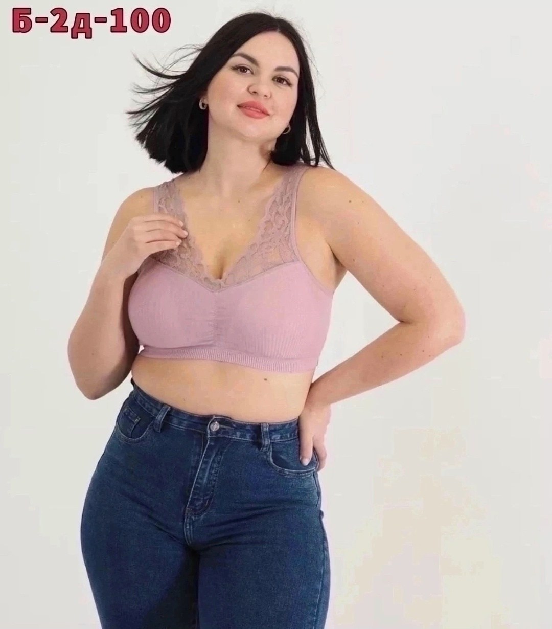 топ бюстгальтер женский,топ женский белье большие размеры,женская больших размеров,нижнее белье бюстгальтер,женская нижнее белье