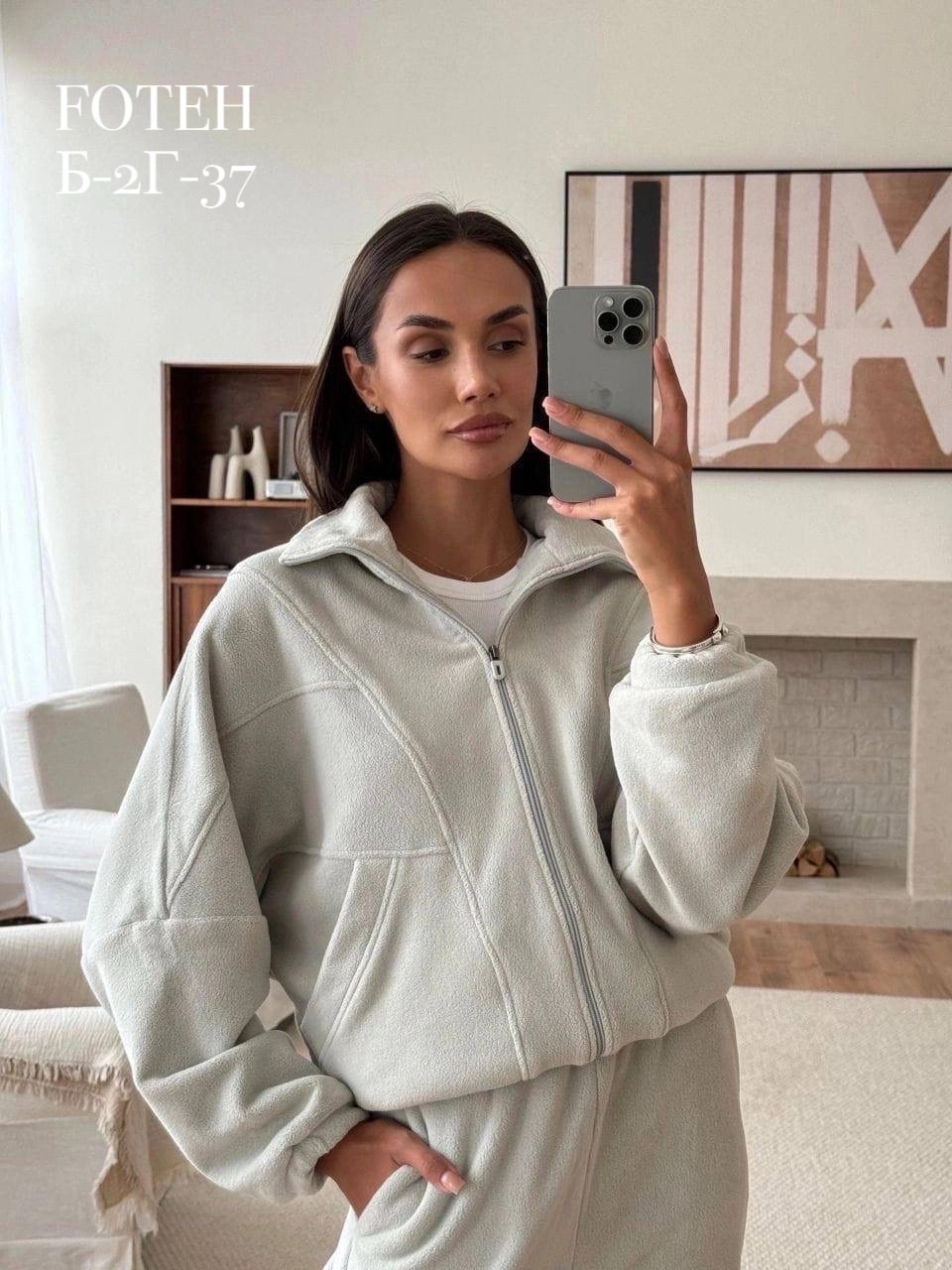 cпортивный костюм женский на флисе,спортивные костюмы женские,спортивные костюмы на флисе,повседневный костюм,женский костюм на флисе