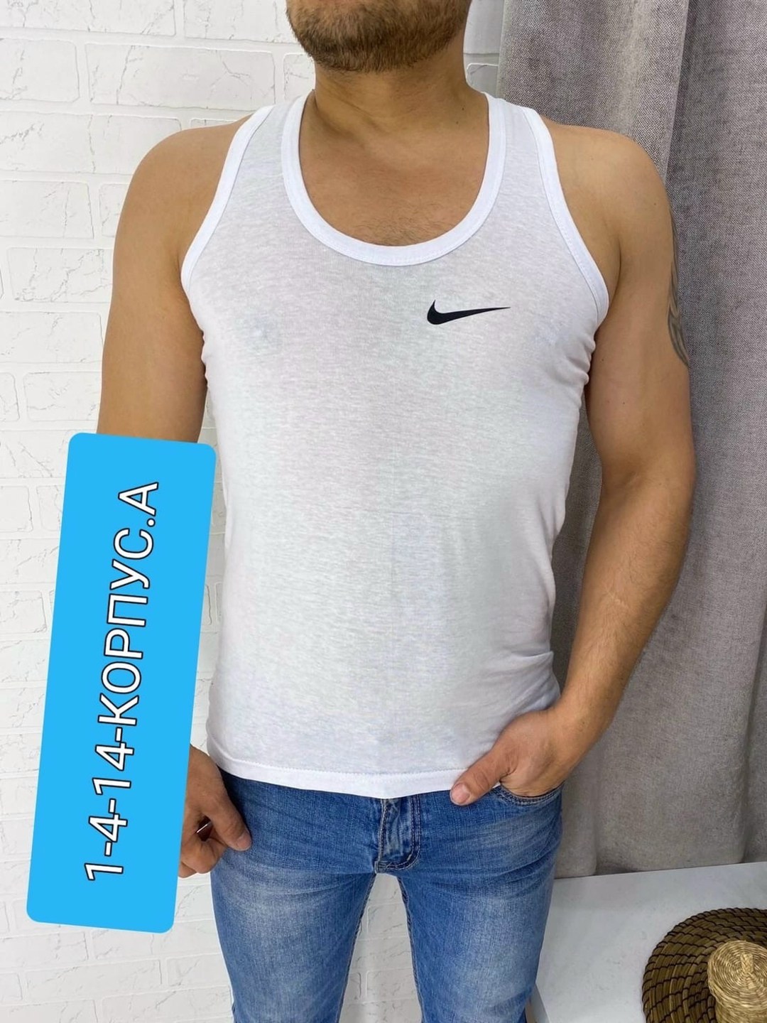 майка белая мужская,майка мужская,майка,майки майки,майка для мужчин