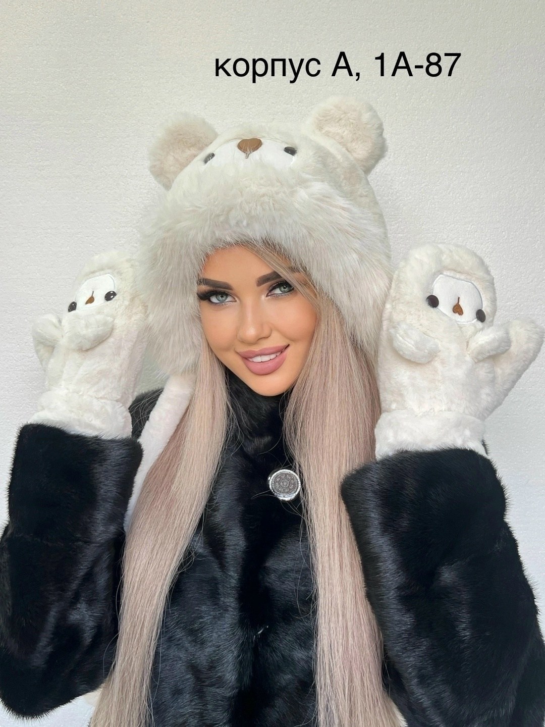 женские перчатки,комплект шапки,шапка меховая,шапка ушанка с варежками,варежки и перчатки