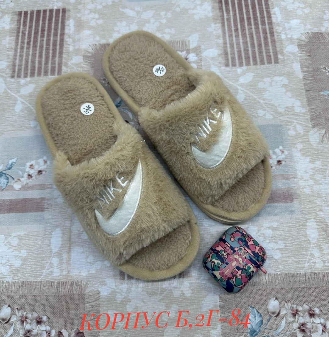 тапочки домашние,закрытые домашние тапочки,тапочки мужские,тапочки домашние мужские,мужские тапки