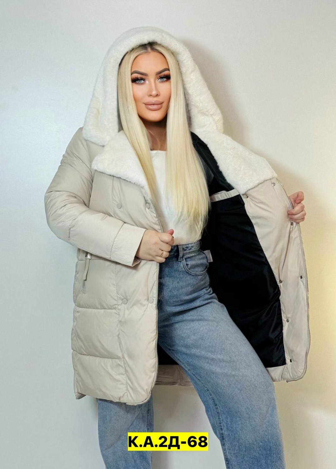 женская зимняя куртка,куртка женская,куртка женская бежевая,зимняя куртка пуховик,зимние куртки женские 2025