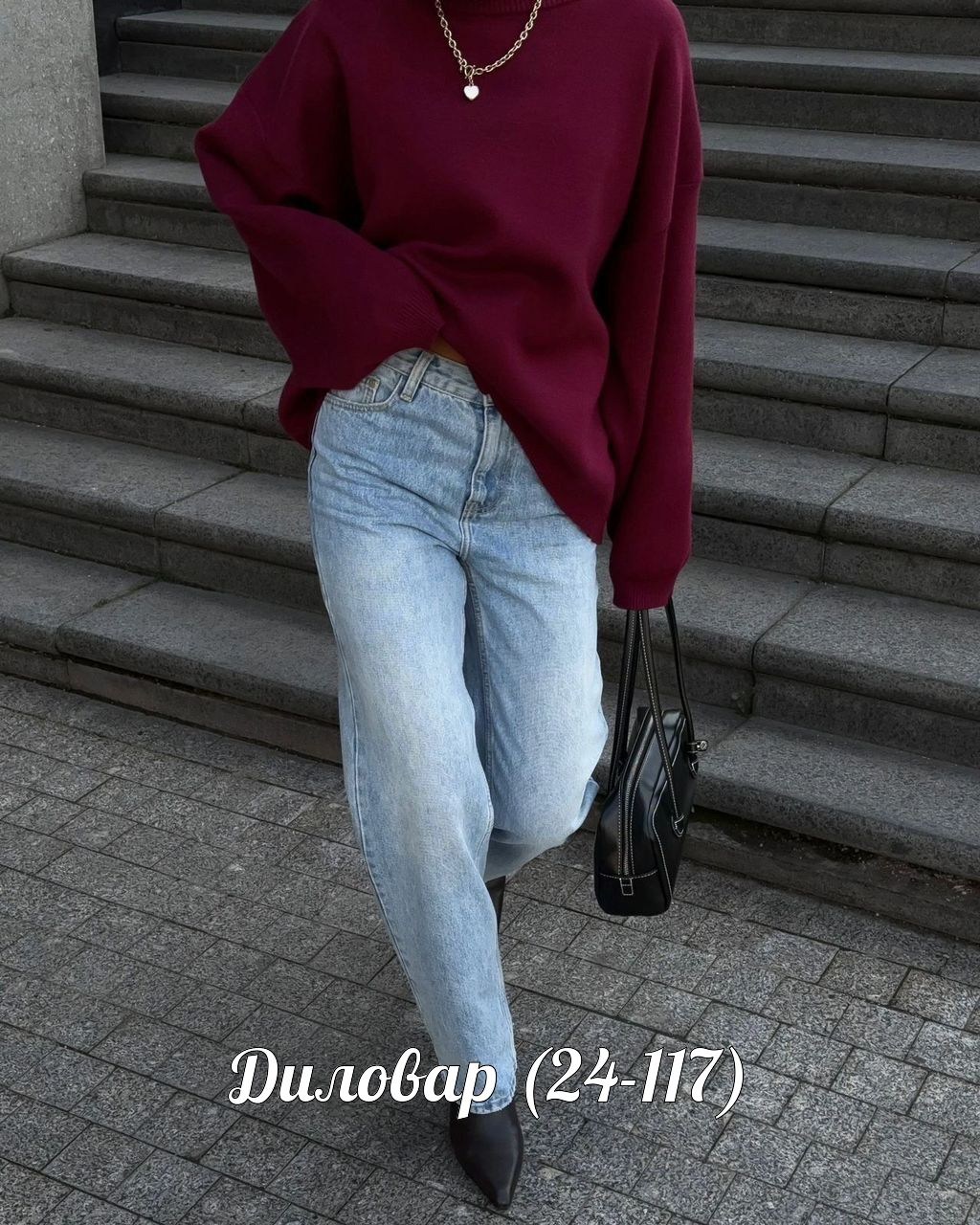 свитер удлиненная,свитер оверсайз теплый женский,свитера женские,свитер оверсайз теплый,свитер оверсайз джемпер