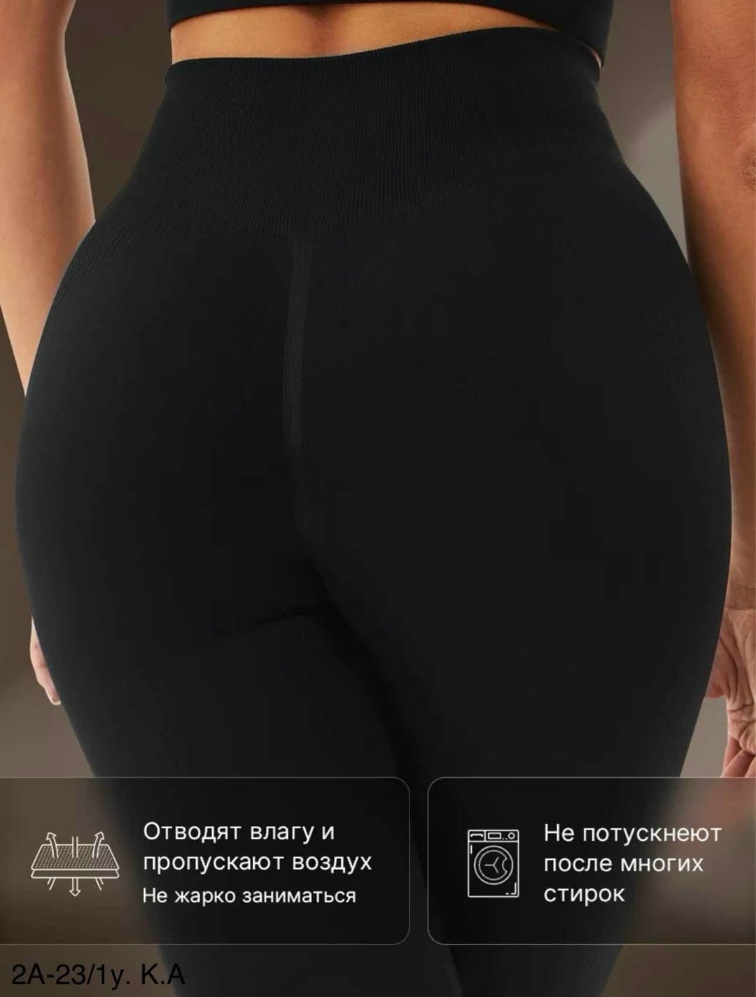 женские легинсы,леггинсы с высокой талией,легинсы для фитнеса,лосины женские,женские леггинсы спортивные