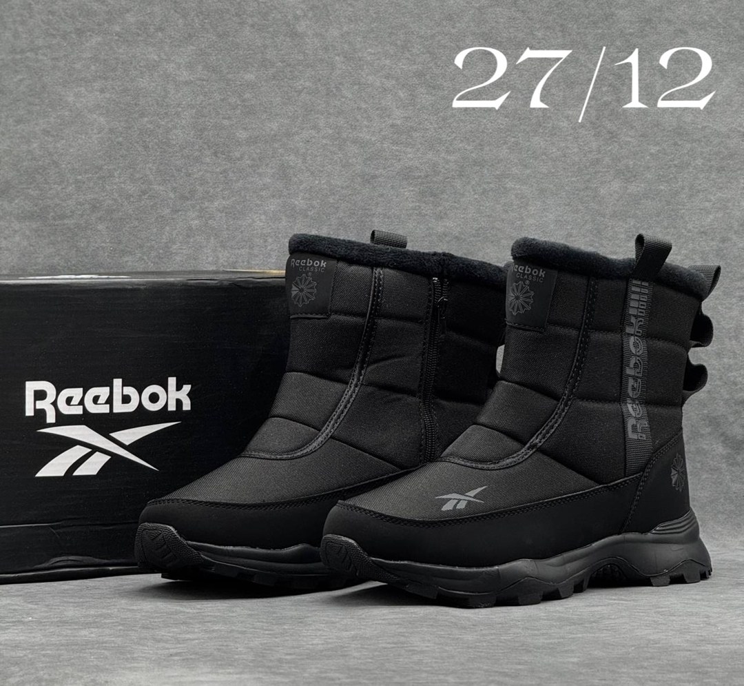 ,дутики рибок женские зимние,дутики reebok,мужские дутики,мужские зимние дутики