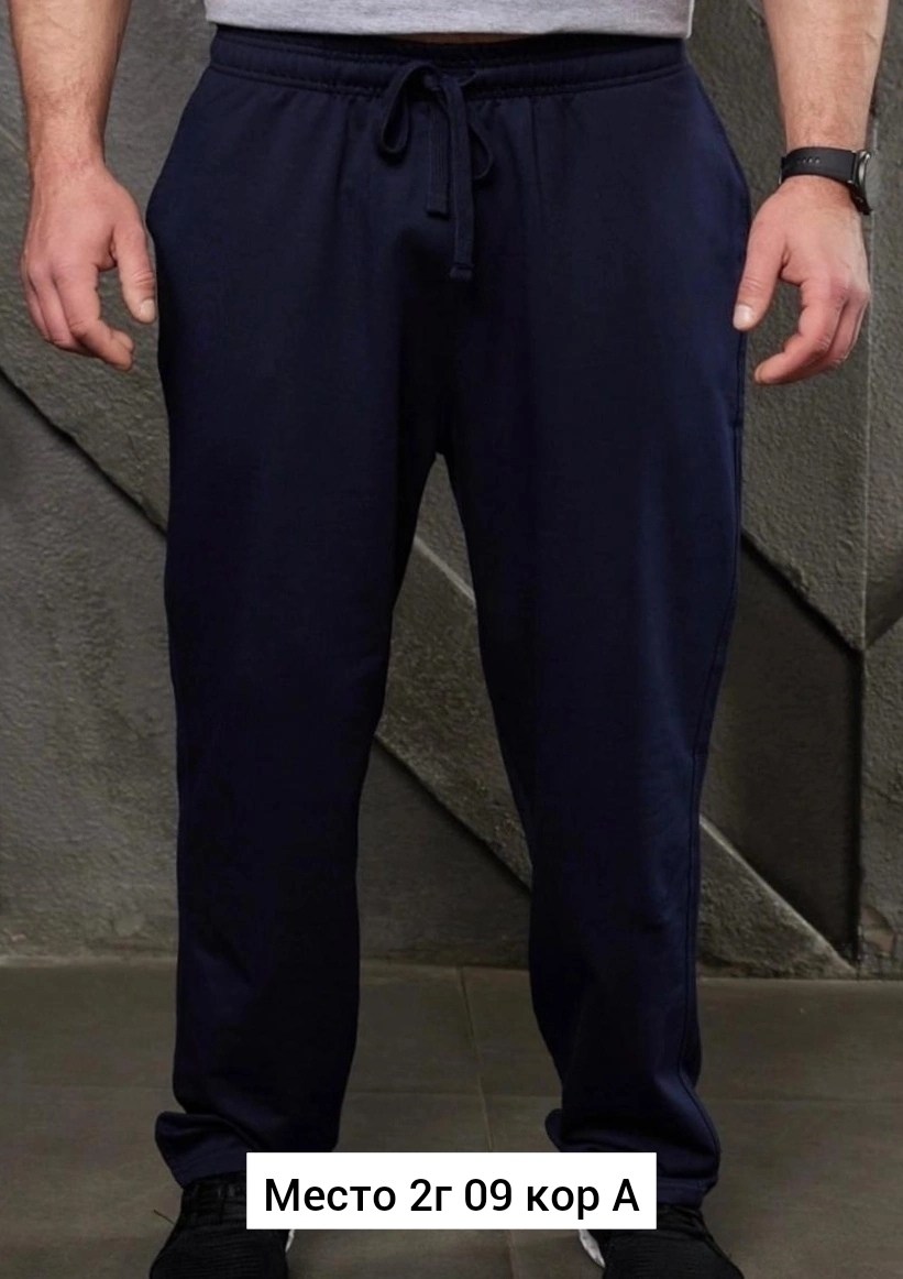 мужские спортивные брюки,спортивные штаны мужские,спортивные штаны мужские широкие,брюки спортивные,брюки мужские спортивные джоггеры