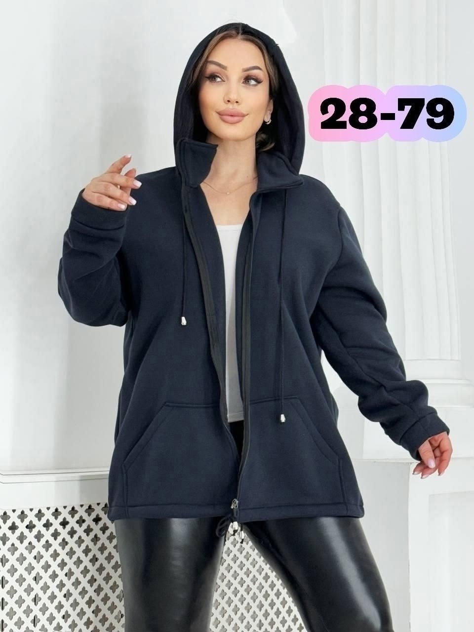 модная толстовка,толстовка однотонная,толстовки женская,женская кофта,женская толстовка большого размера