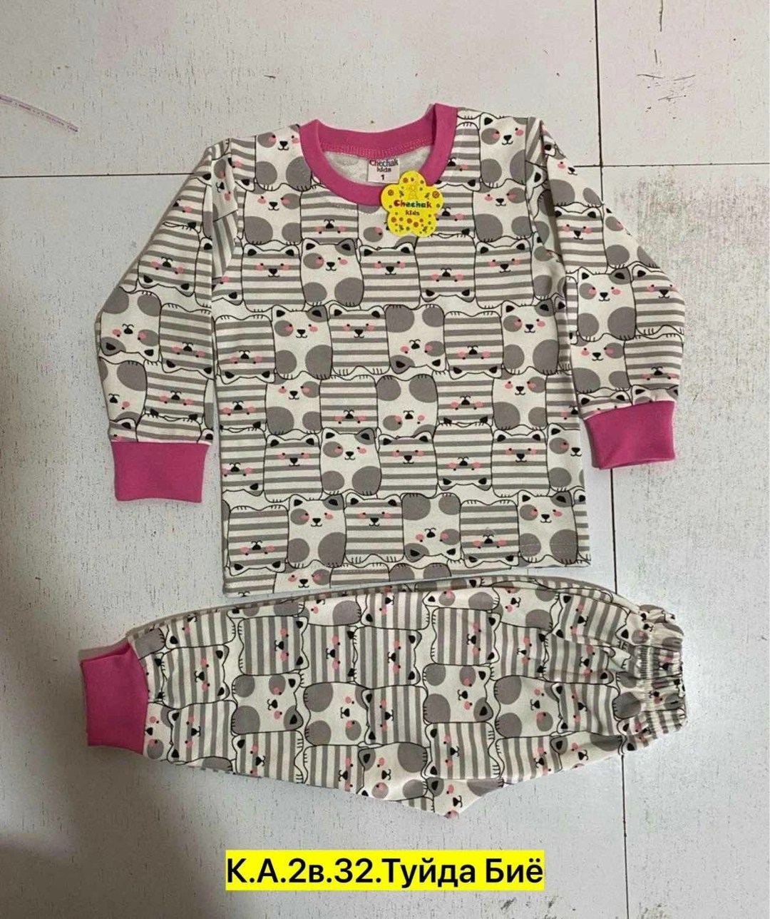 пижама детская,пижама для девочек,пижама теплая,пижама для мальчика,пижам