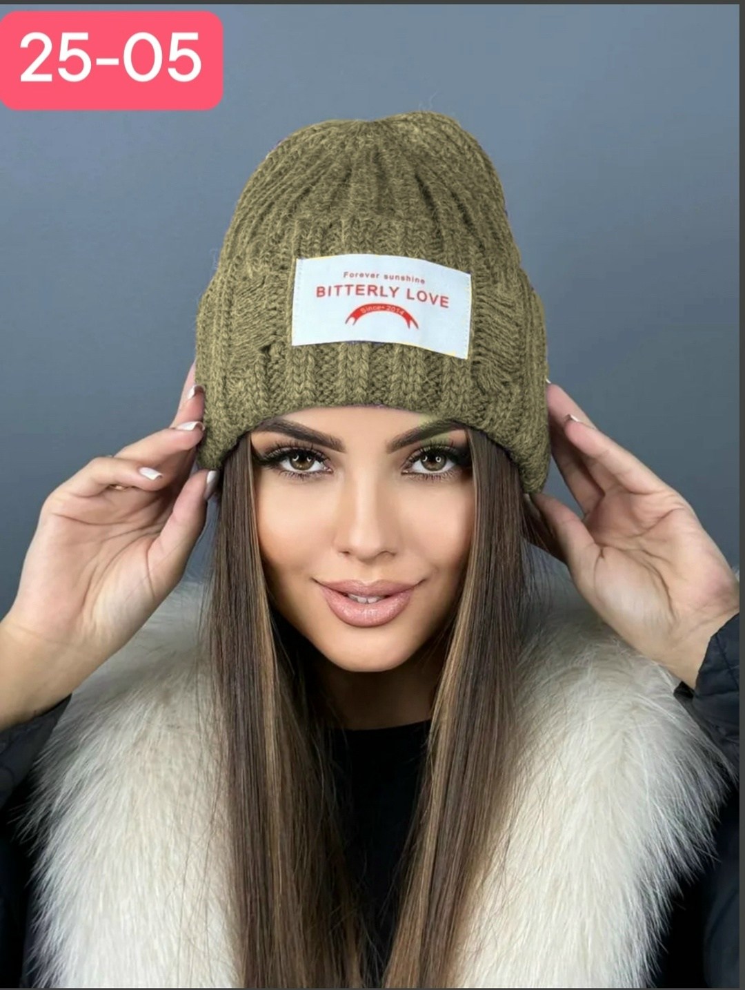 шапка женская,шапка зимняя модная,шапка женская бини осенняя,шапка женская весна,шапка для женщин