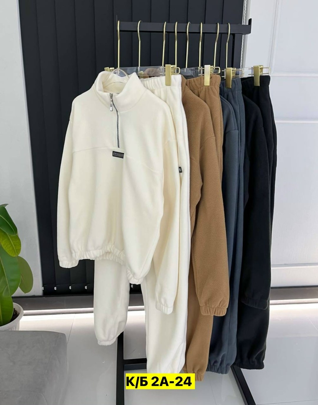 костюм двойка на флисе,cпортивный костюм женский на флисе,костюм на флисе,женский костюм на флисе,спортивные костюмы на флисе