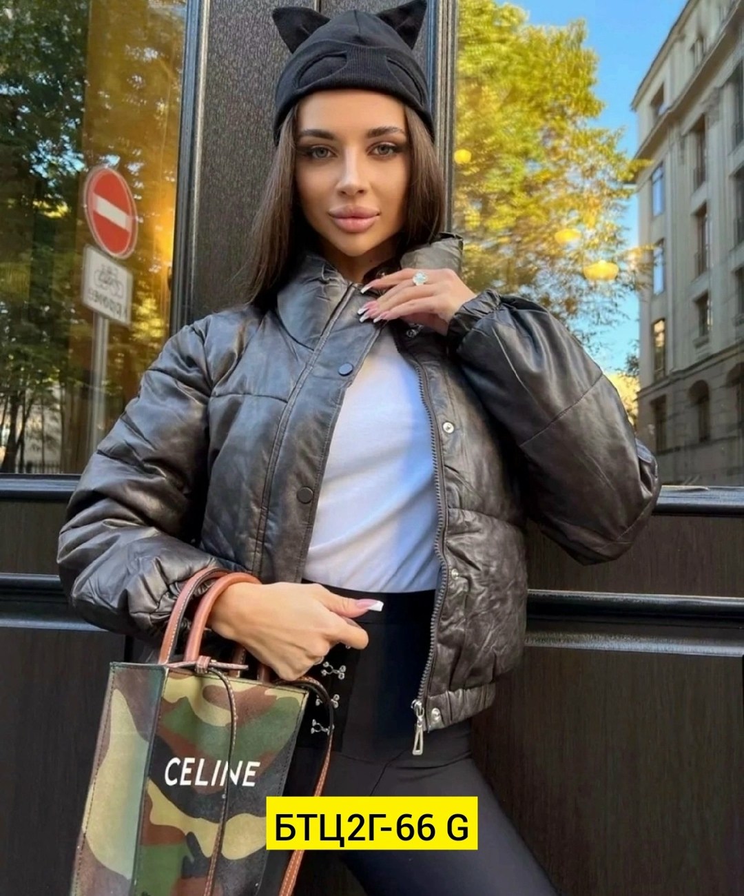 женская куртка из экокожи,куртка из экокожи,куртка женская,короткая куртка,куртка стильная