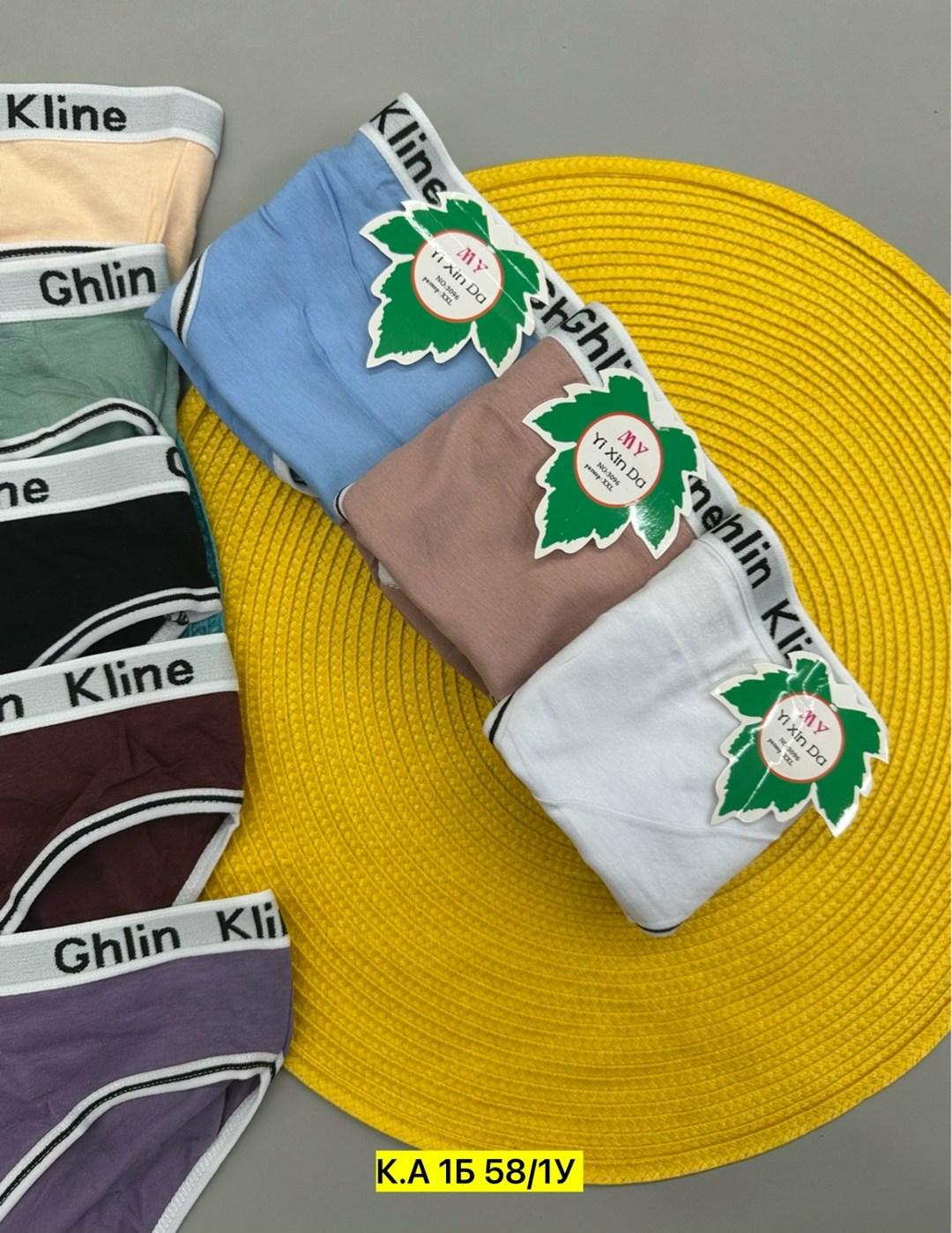 трусы упаковка,трусы оптом,трусы женские 5 шт,трусы женские хлопок,трусы женские 3 шт