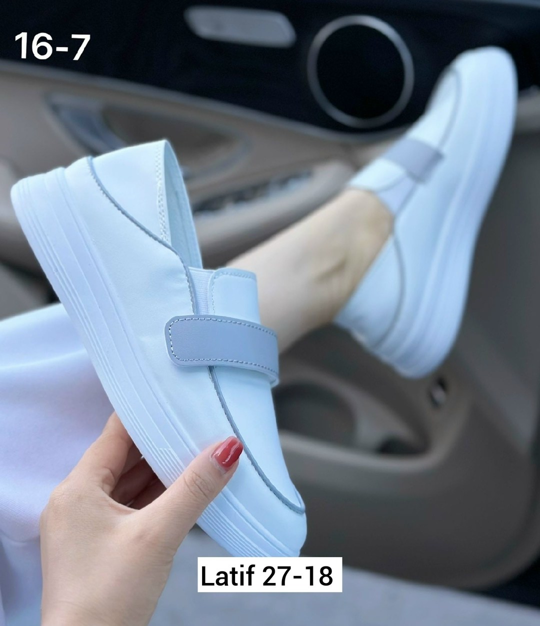 мокасины женские,, женская, оптом,