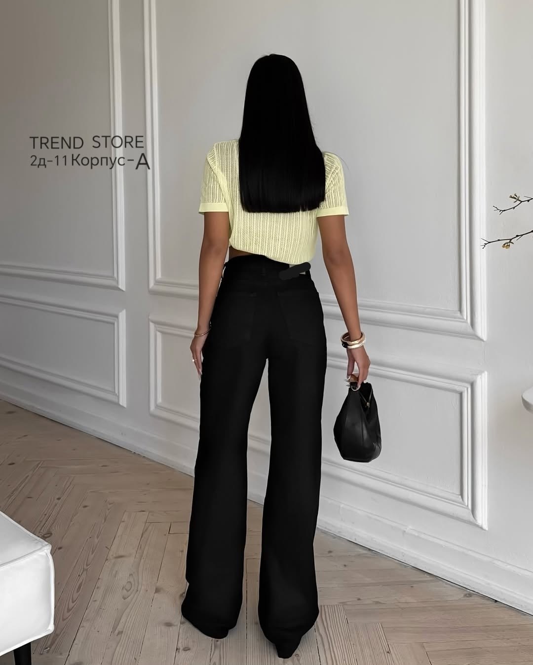 Женская одежда