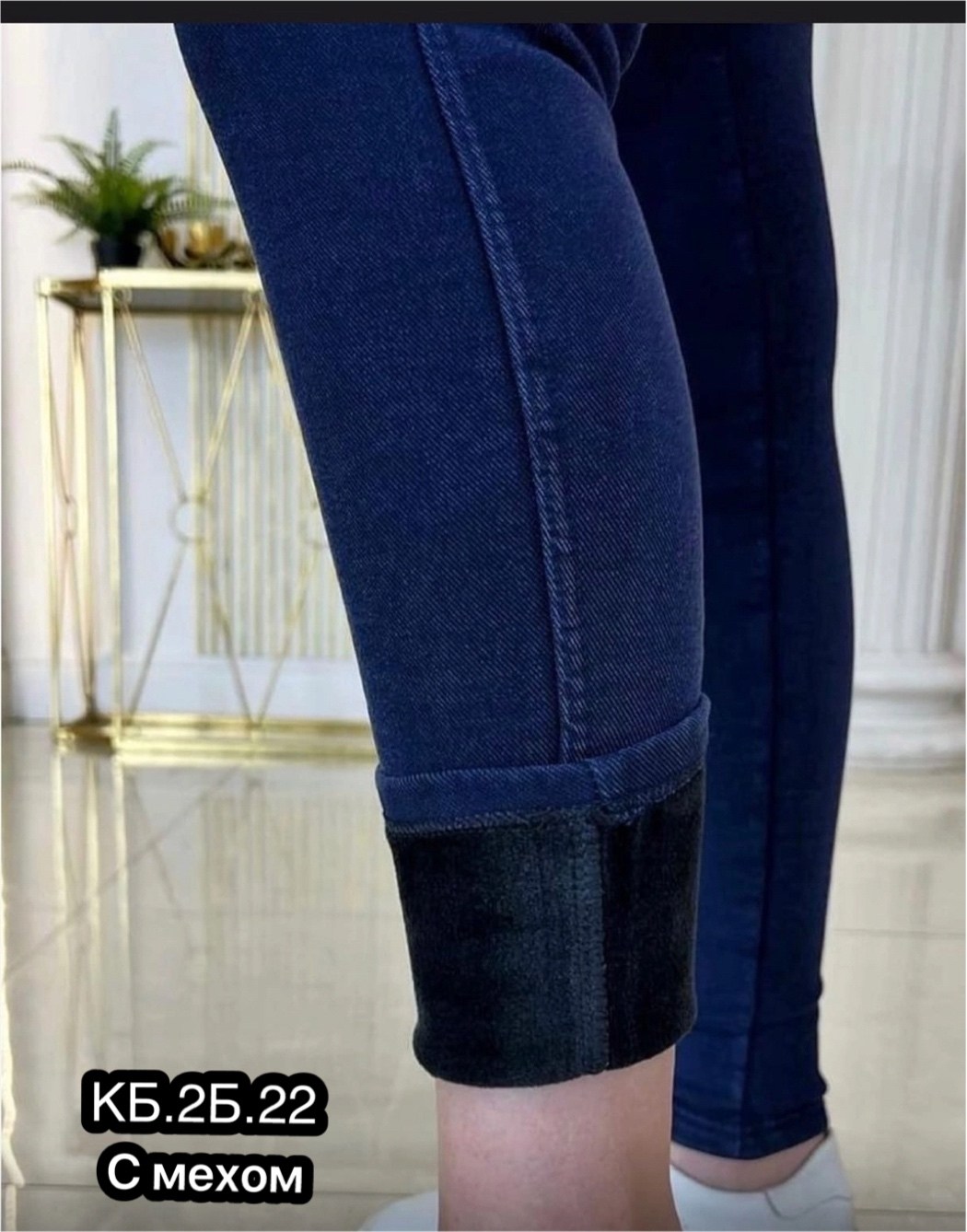 джеггинсы с начесом,джеггинсы женские,джеггинсы с мехом,джеггинсы женские джинсы,джеггинсы джинсы