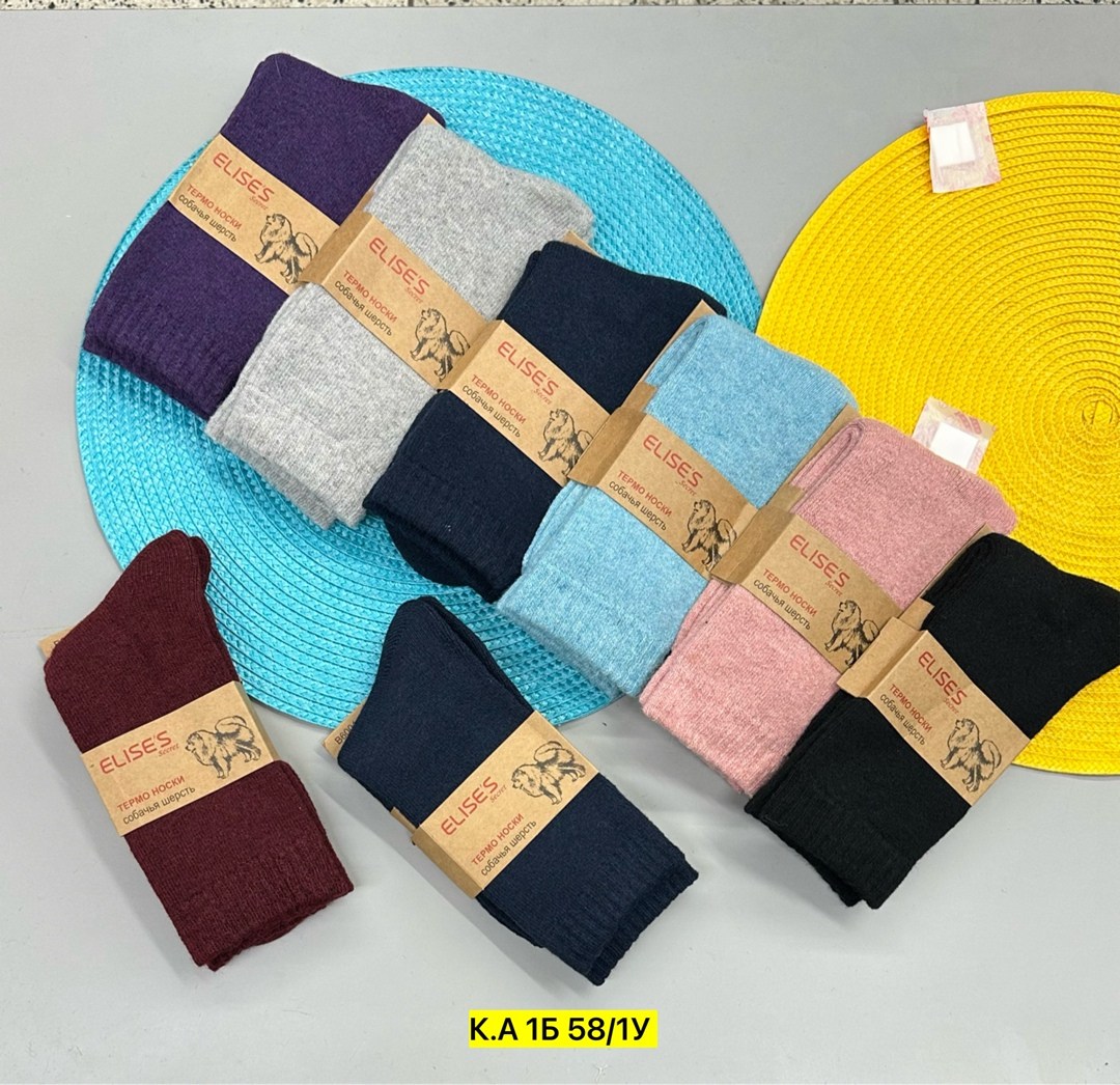 носки женские,носки термо,носки для женщин,носочки теплые,женские носки 12 пар