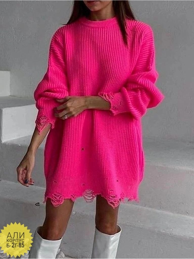 вязаный свитер оверсайз,кофта оверсайз,свитер в стиле оверсайз,свитер оверсайз удлиненный вязаный,оверсайз свитер