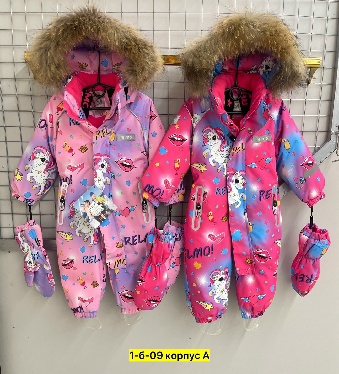 зимние комбинезоны,jie. relmo детский комбинезон,зимний комбинезон детский,детские комбинезоны зимние,комбинезон зим