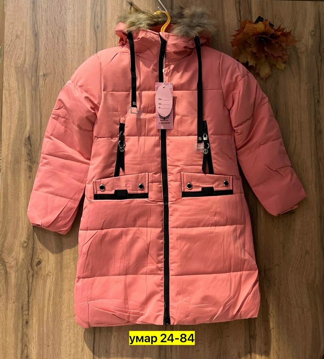 зимняя куртка детская,куртка зимняя,зимняя куртка для девочек,куртка зима,зимнее пальто для девочек