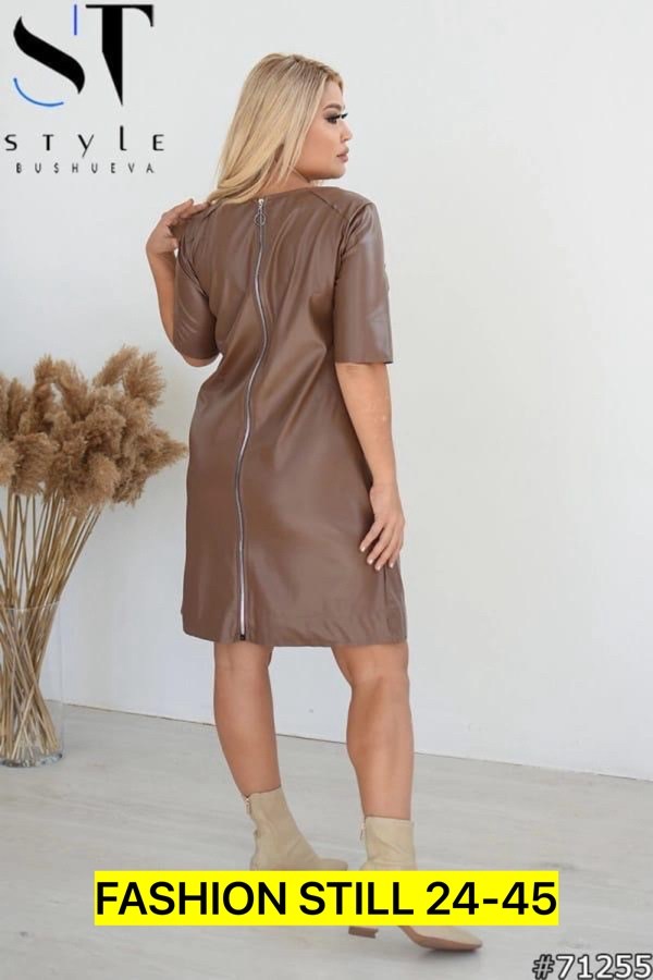 кожаное платье,платье из экокожи для полных женщин,платье из экокожи,платье женские,платье большие размеры