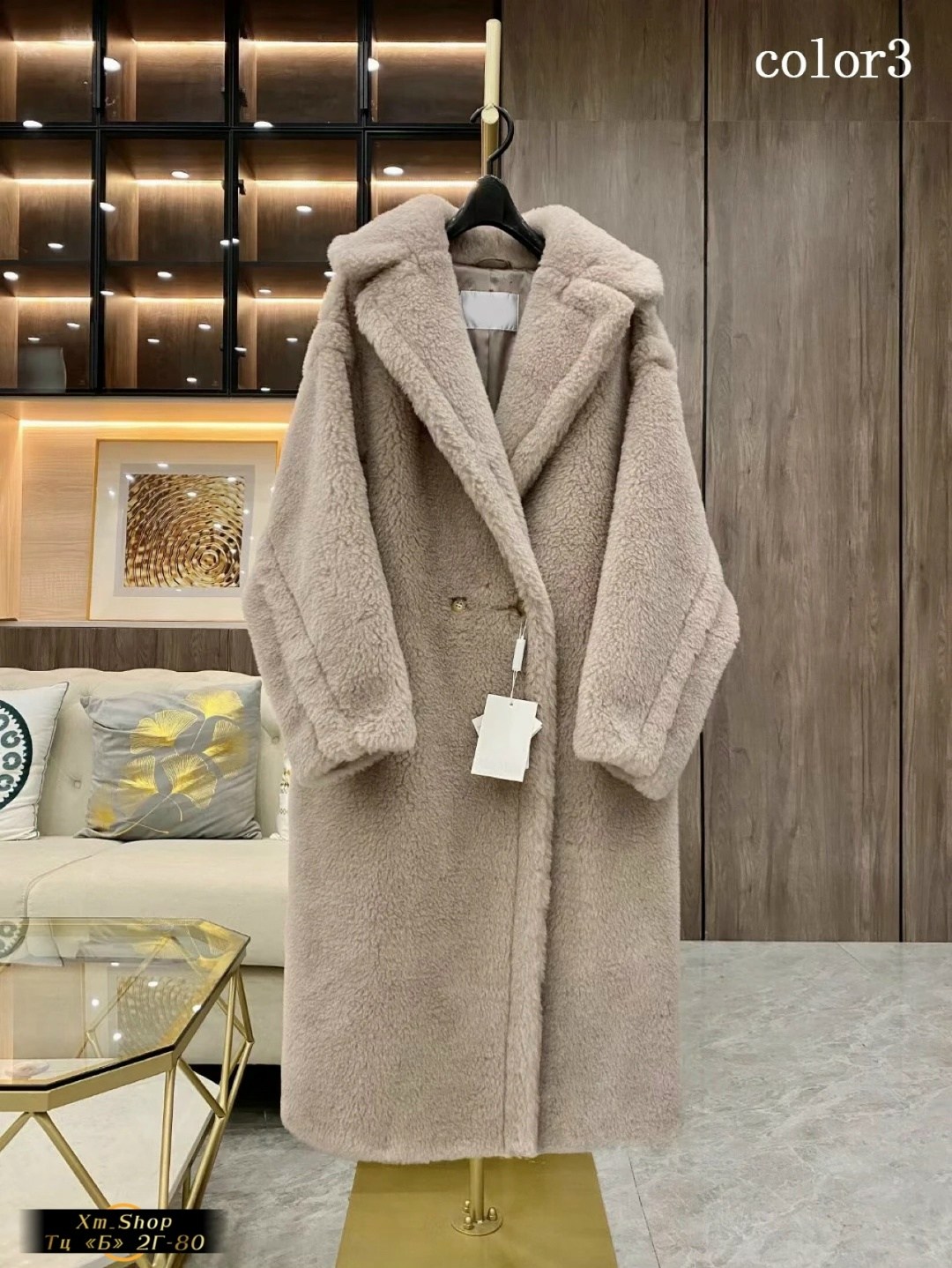 пальто плюшевое,пальто зимнее,модное пальто,плюшевое пальто женское,красное плюшевое пальто