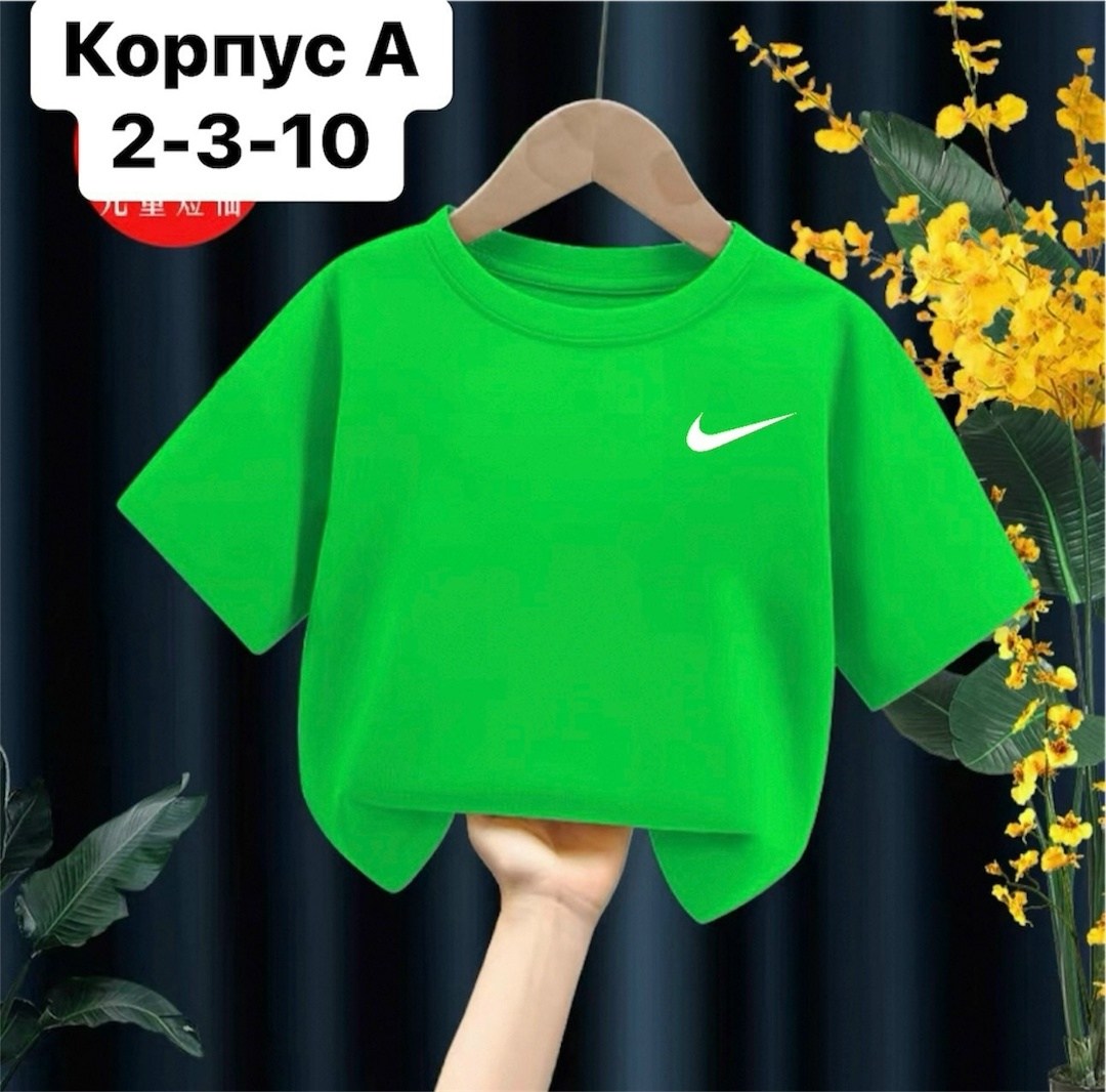 детская футболка,комплект футболки, ,футболка,футболка женская