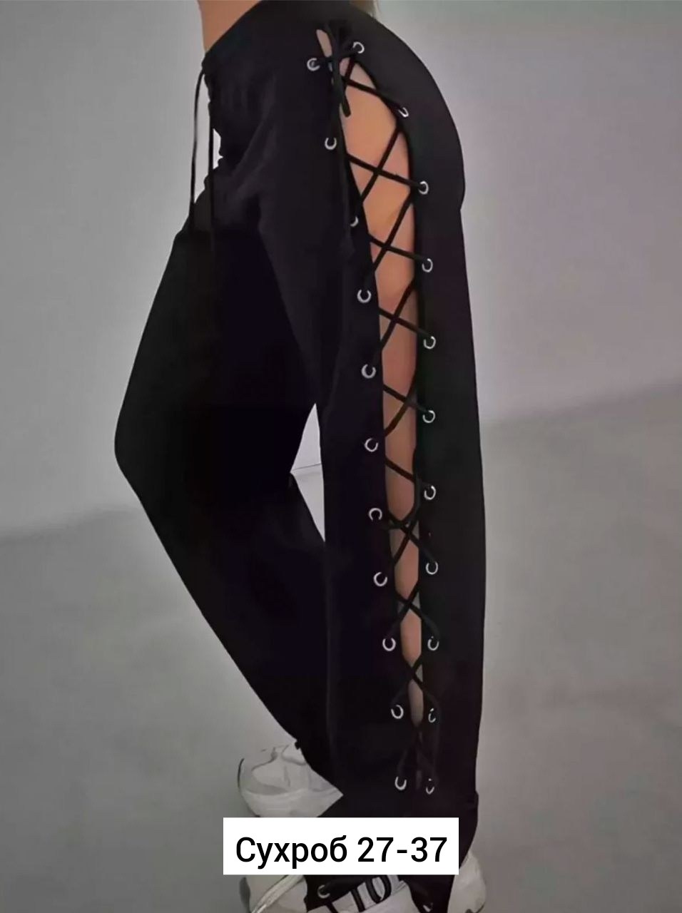 брюки со шнуровкой,брюки с завязками,брюки женские с,брюки штаны,брюки на шнурках