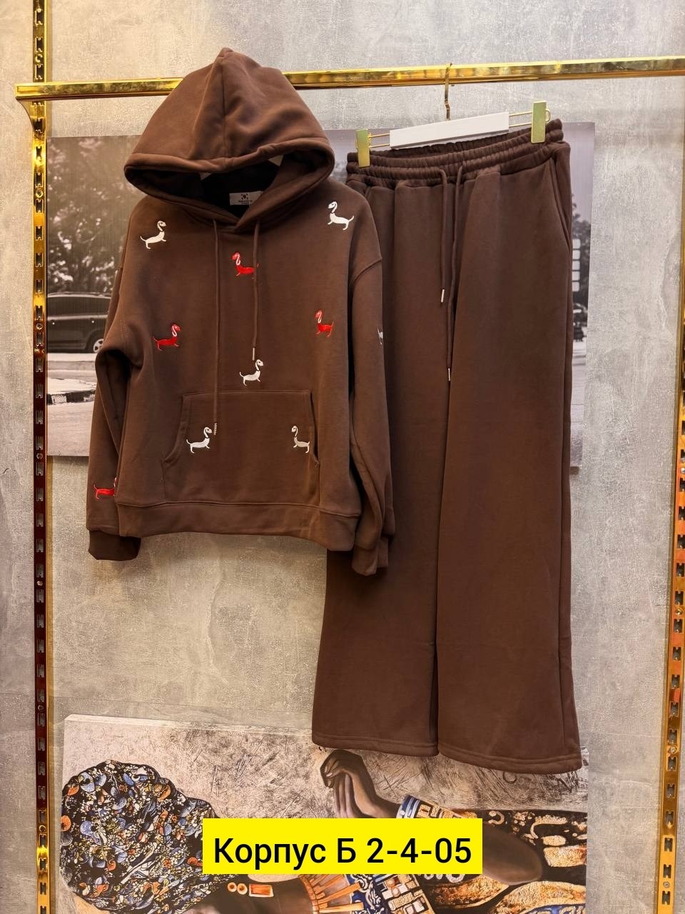 спортивные костюмы женские,костюм женский на флисе,костюм на флисе,костюмы двойки,спортивные костюм