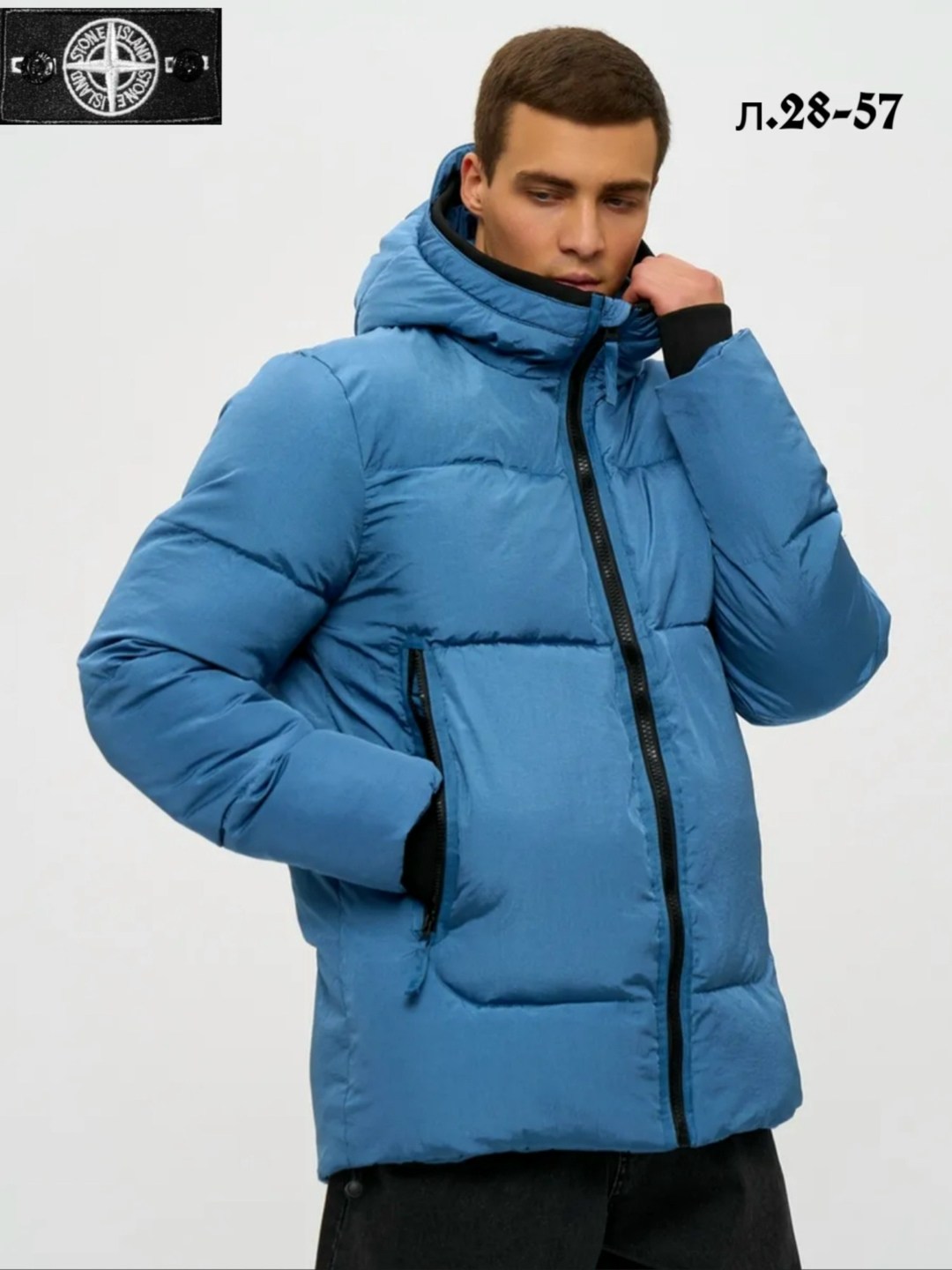 пуховик stone island,зимние куртки,куртка зимняя stone island,куртка демисезонная,куртка