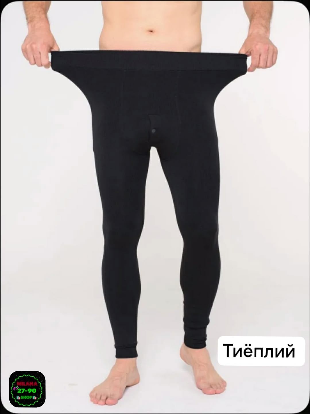 кальсоны термобелье мужское,мужские кальсоны,термобелье кальсоны,термо кальсоны,термобелье мужские