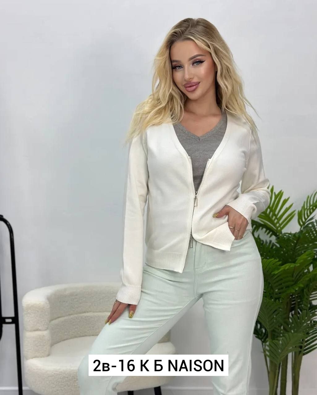 кардиган трикотажный,кардиган,женский трикотажный кардиган с,комплект кардиган,кофта кардиган