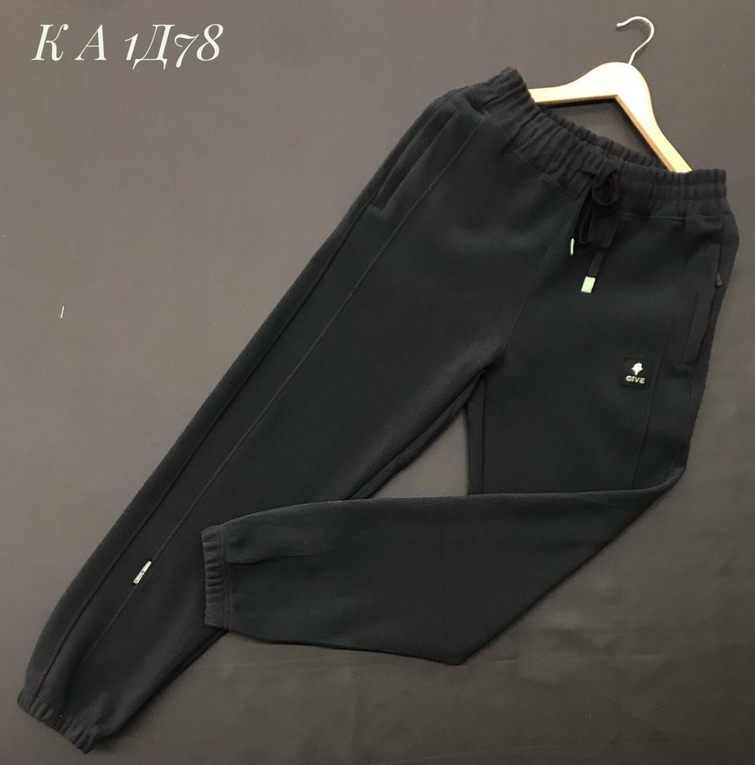 спортивные брюки,спортивные штаны,мужские штаны,мужские брюки,брюки штаны