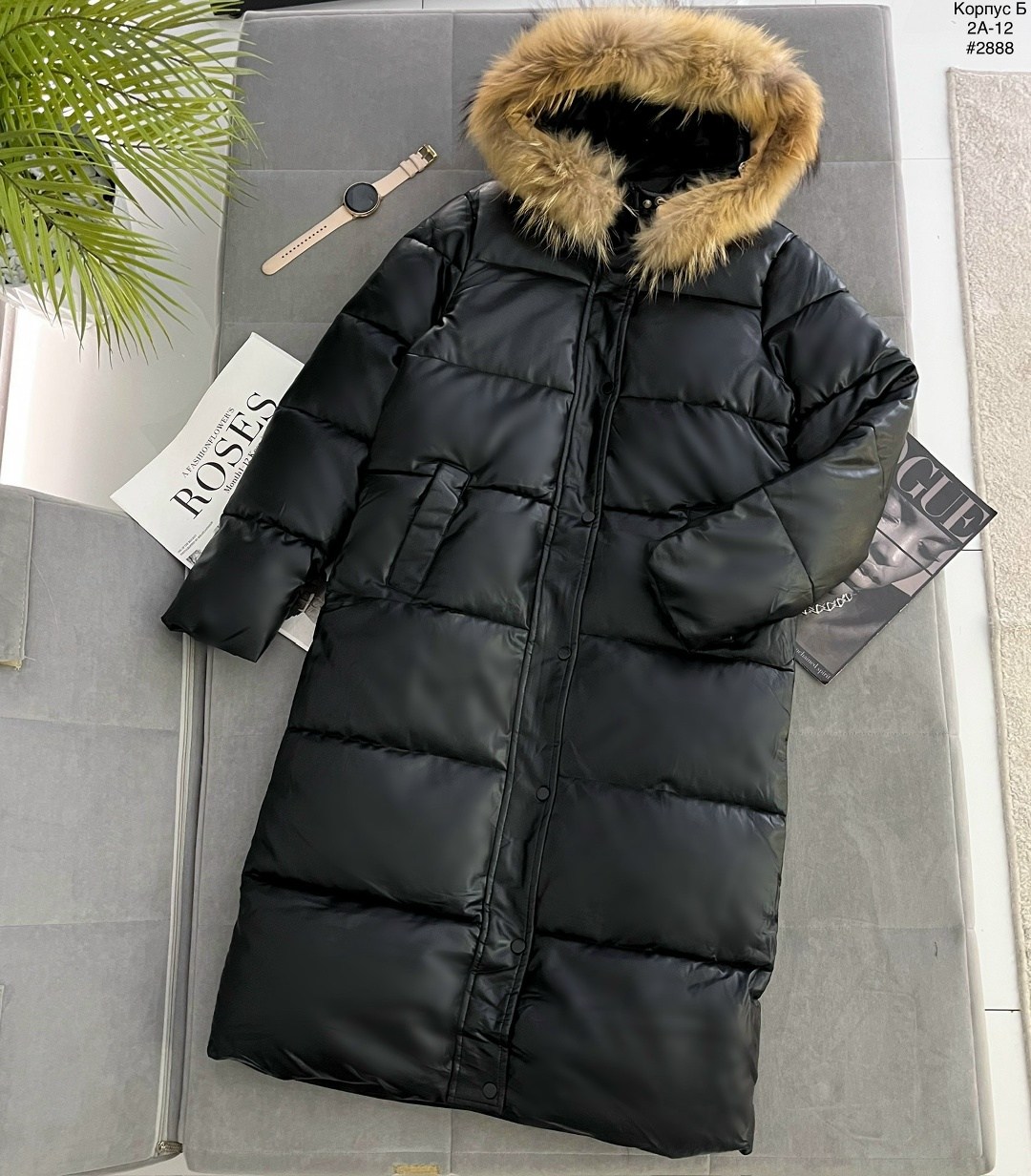 пуховик удлиненный,зимние куртки,женская зимняя куртка,женские пуховики,пуховик на зиму