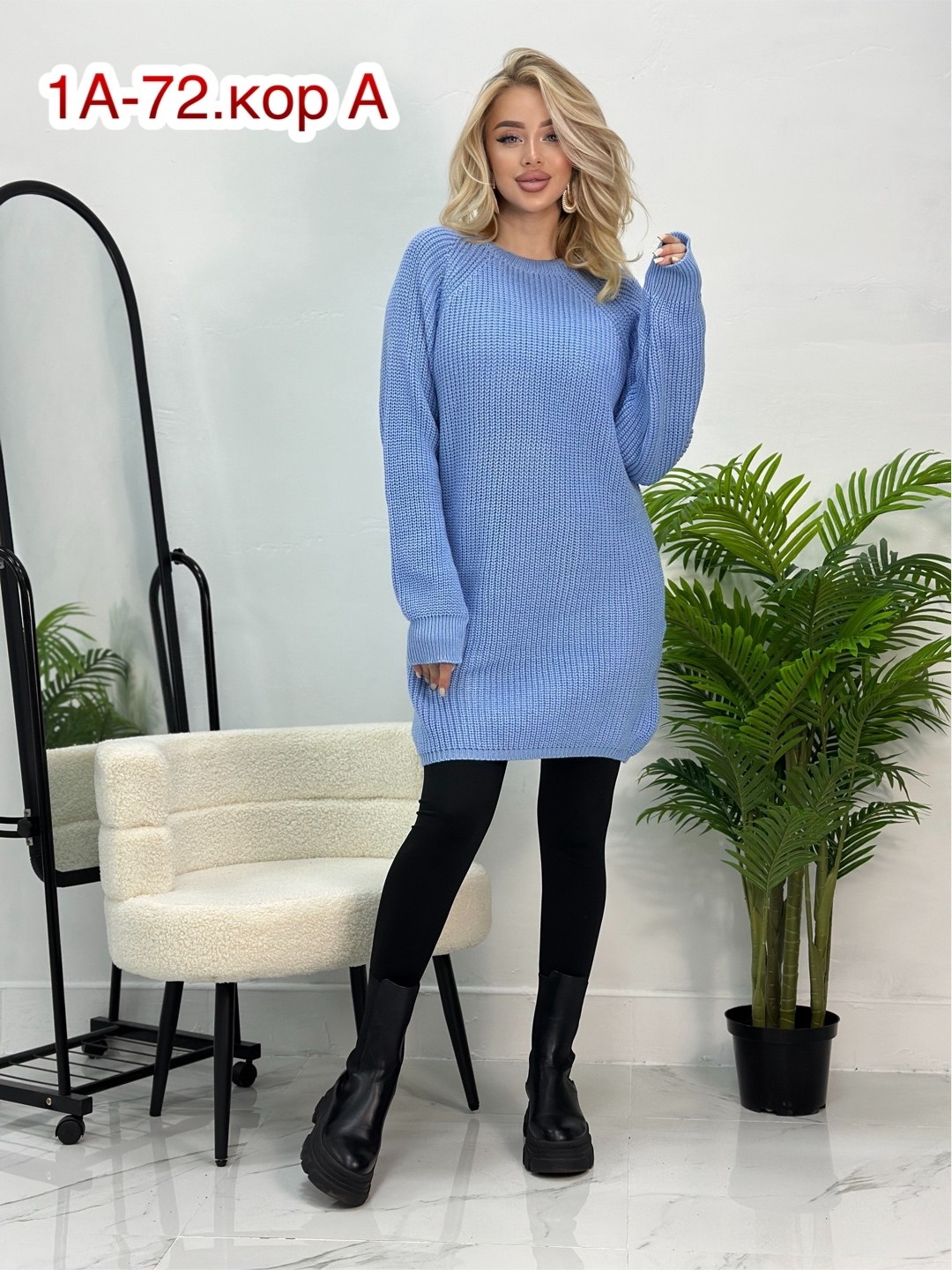 свитера женские,кофта вязаная,кофта женская,джемпер женский кофта,модные свитера