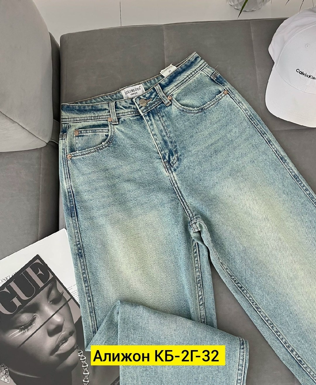женские джинсы,джинсы брюки,брюки джинс,женские джинсы и брюки,джинсы повседневные