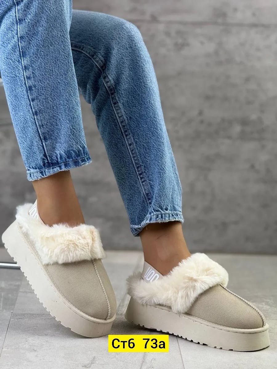 ,угги женские,угги зимне,угги женские зимние,угги зимние на платформе